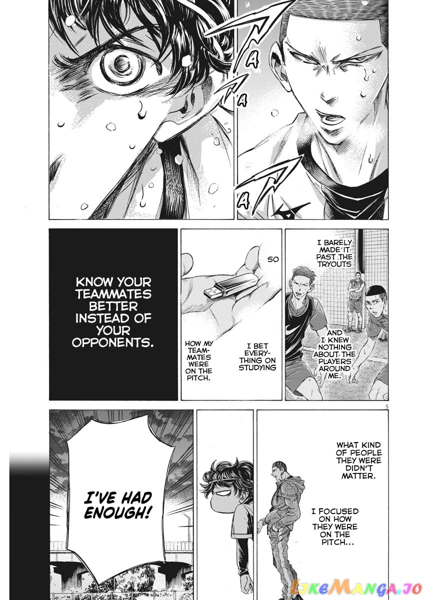 Ao Ashi chapter 273 - page 6