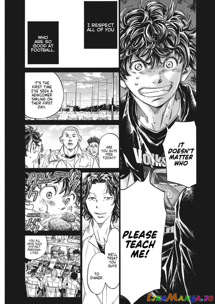 Ao Ashi chapter 273 - page 8