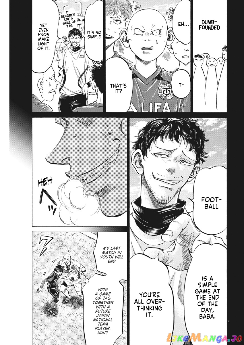 Ao Ashi chapter 248 - page 6