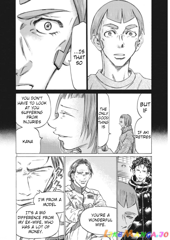 Ao Ashi chapter 292 - page 9