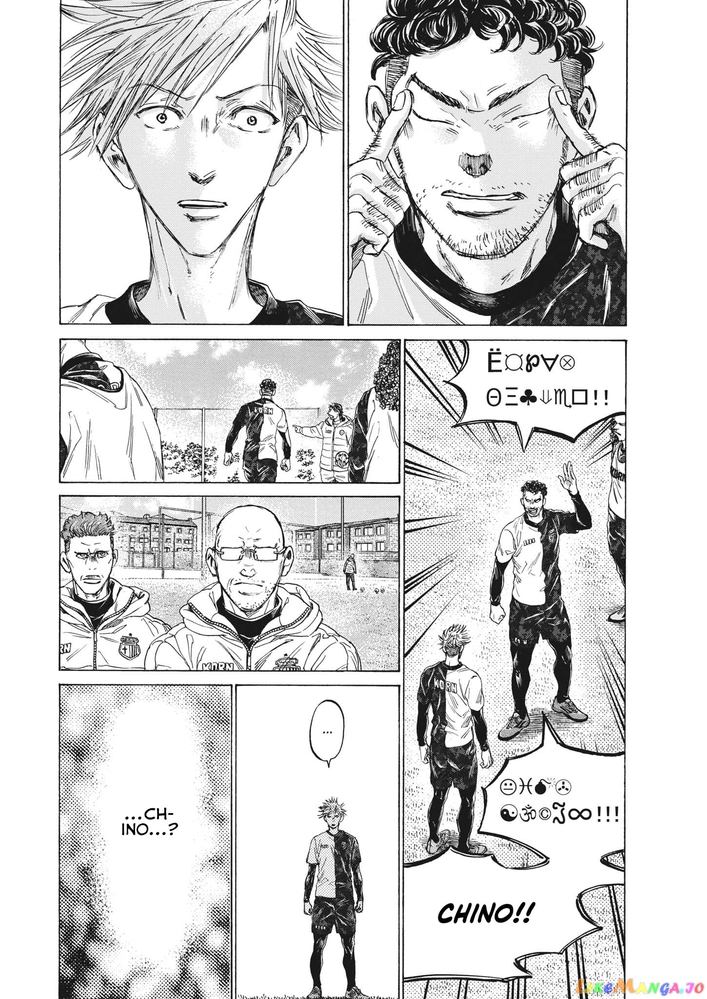 Ao Ashi chapter 317 - page 15