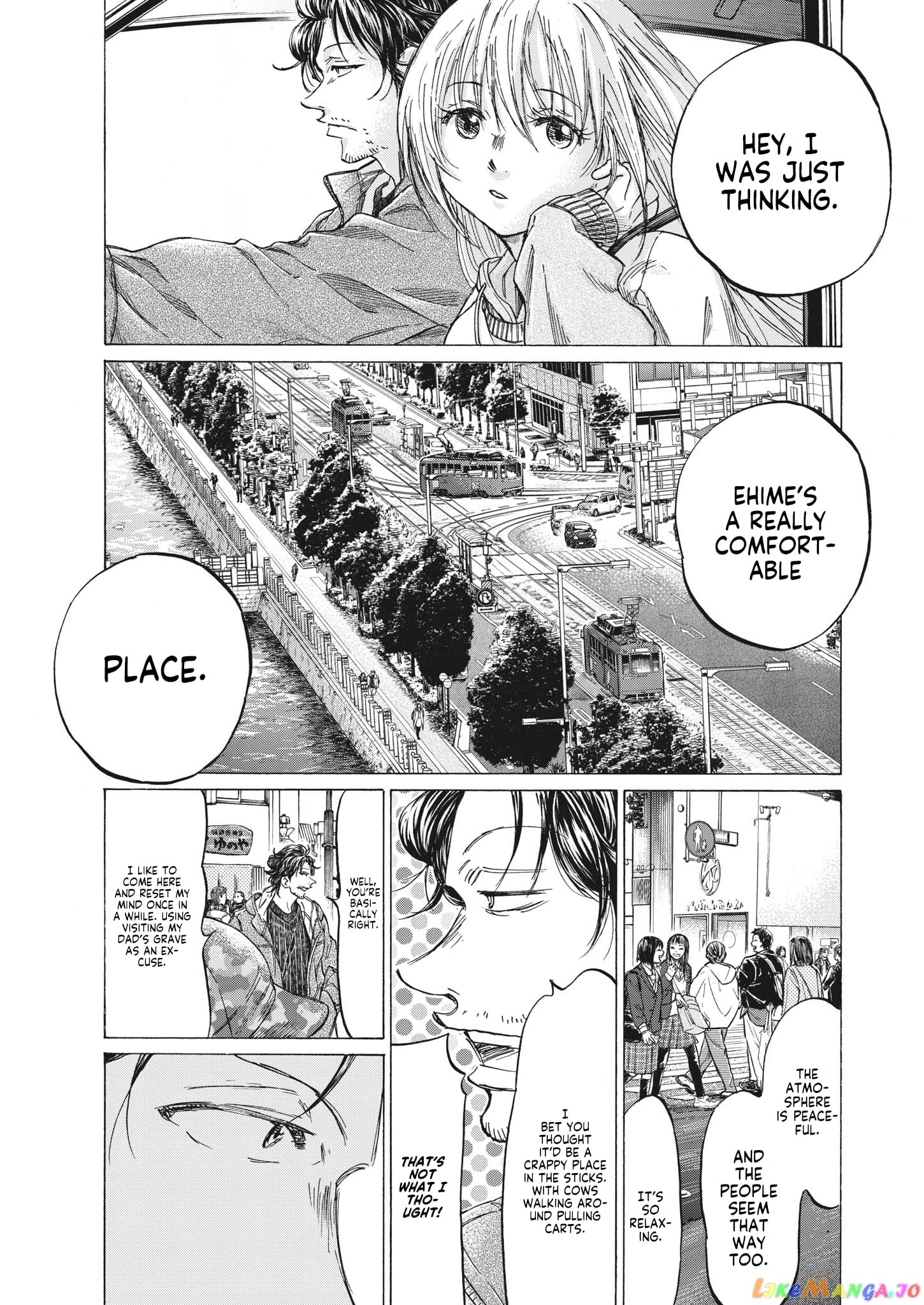 Ao Ashi chapter 317 - page 4