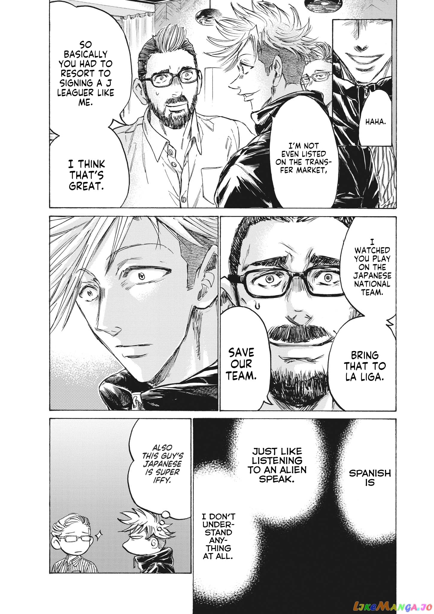 Ao Ashi chapter 317 - page 8