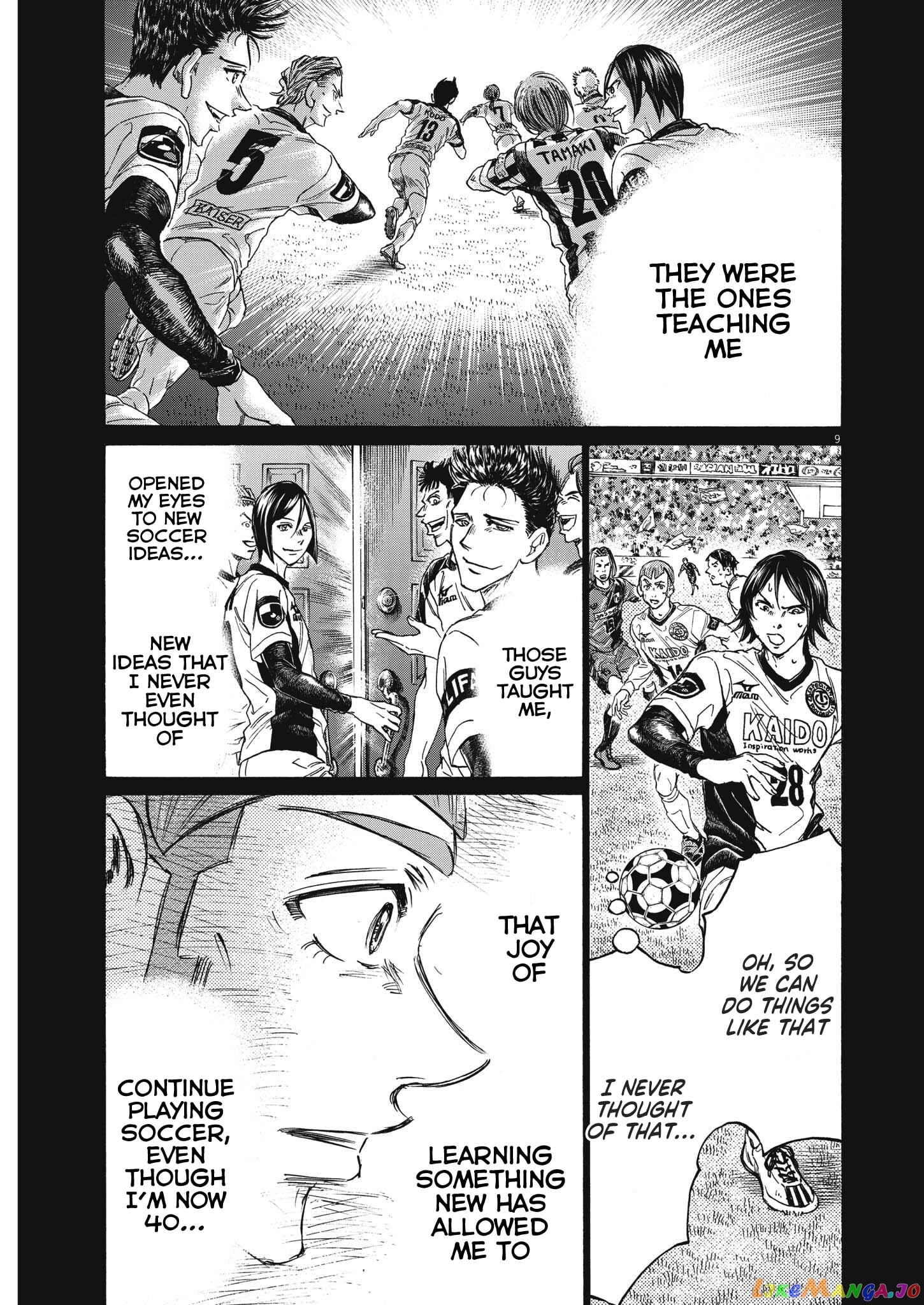 Ao Ashi chapter 307 - page 10
