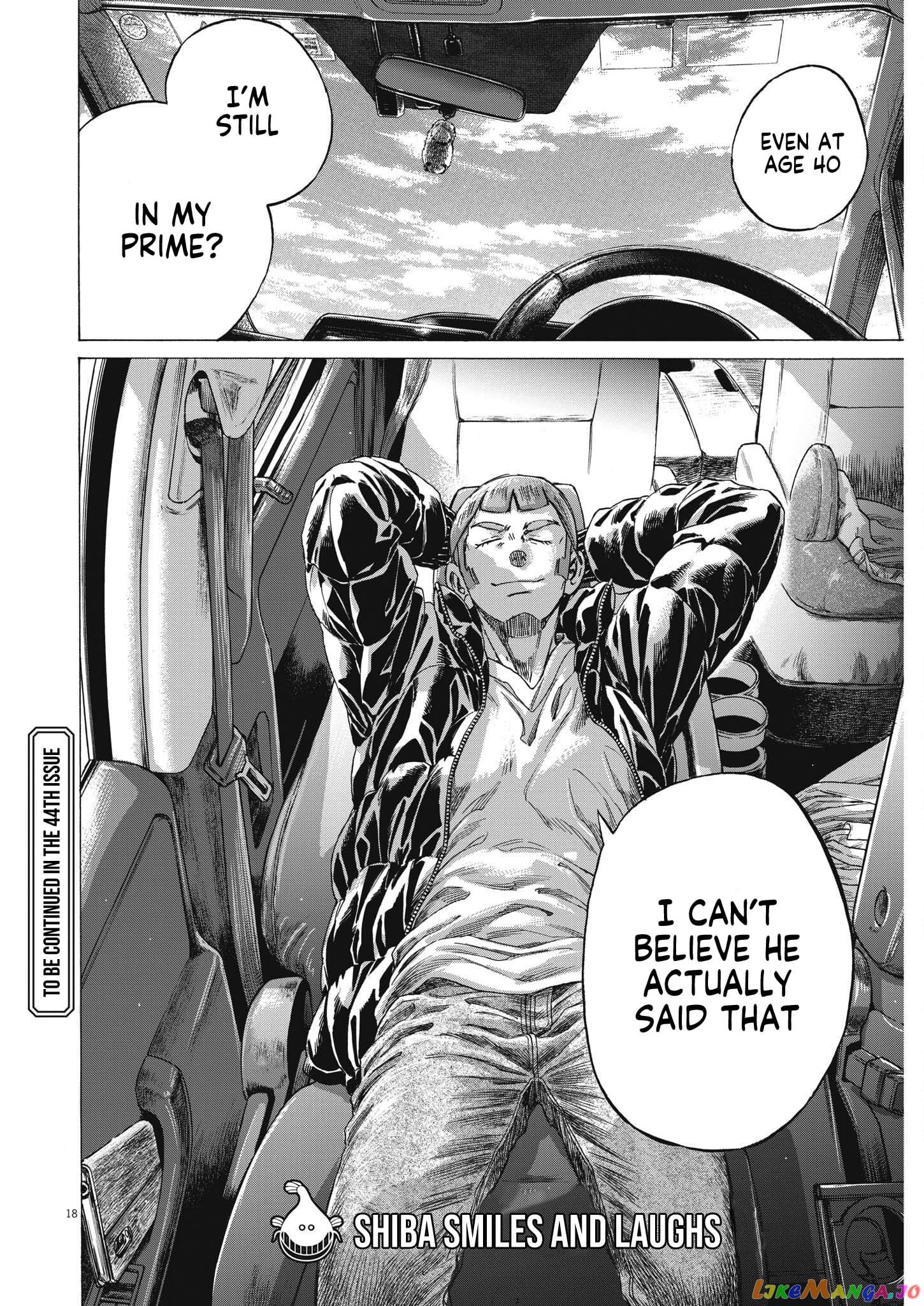 Ao Ashi chapter 307 - page 19