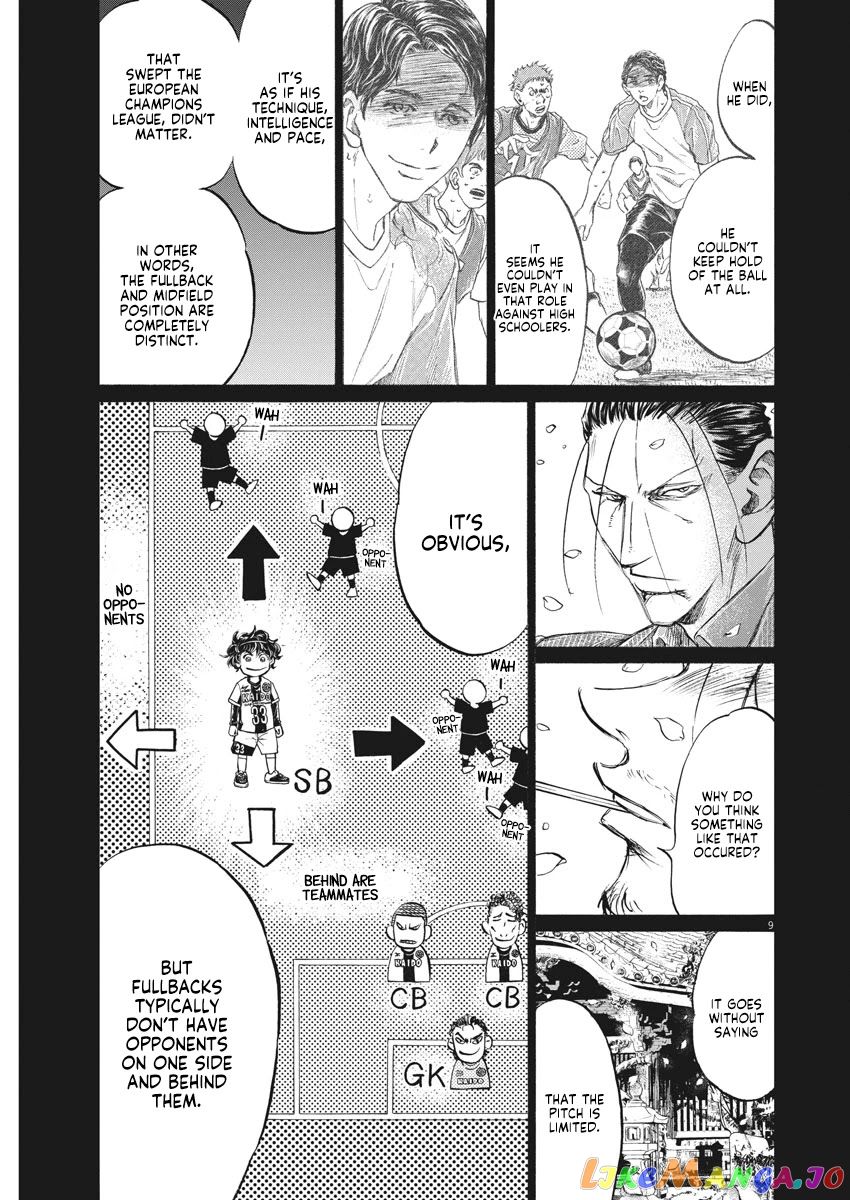 Ao Ashi chapter 274 - page 10