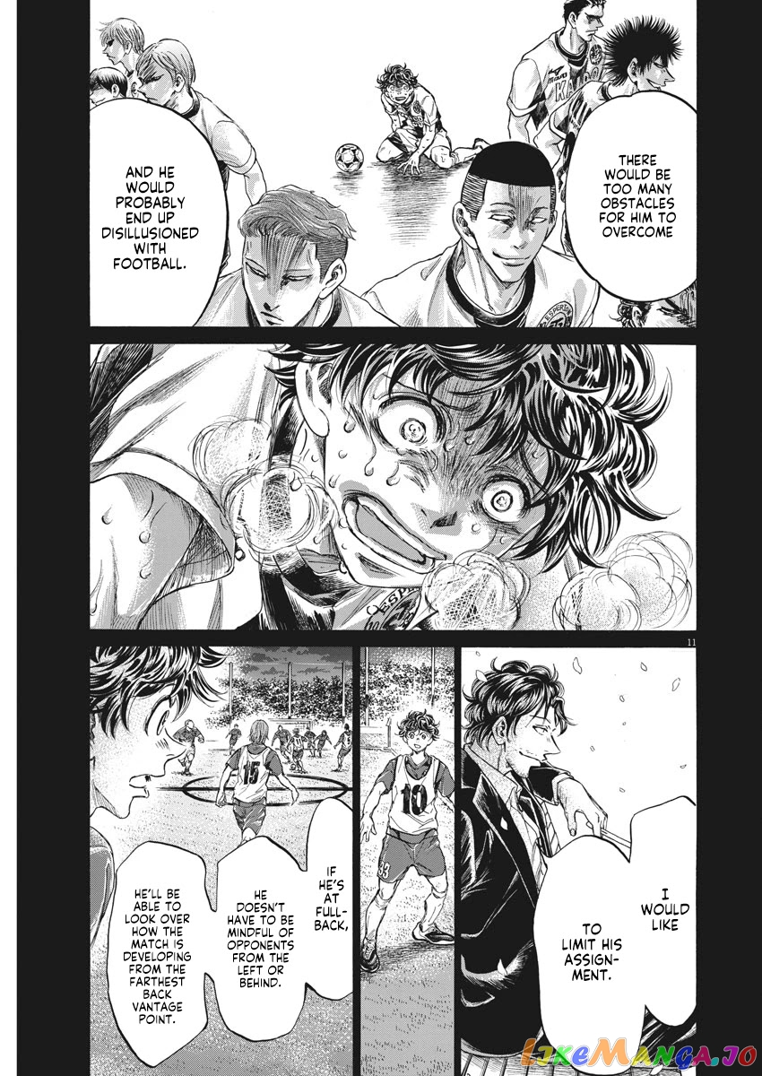 Ao Ashi chapter 274 - page 12