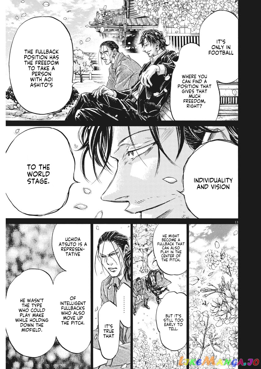Ao Ashi chapter 274 - page 14