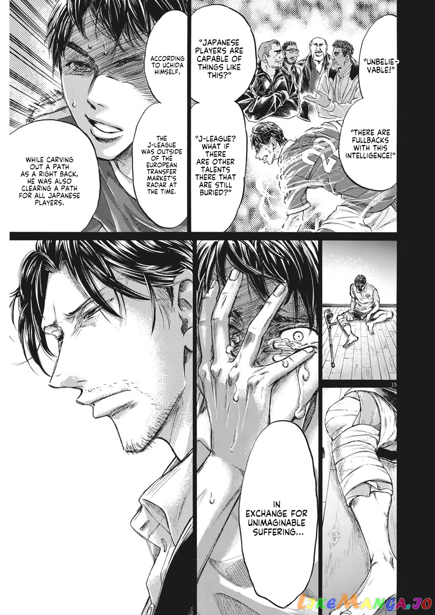 Ao Ashi chapter 274 - page 16