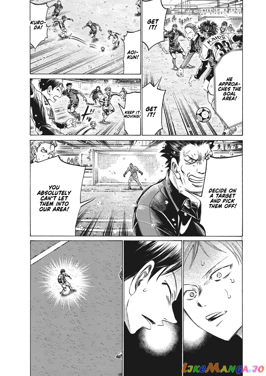 Ao Ashi chapter 274 - page 4