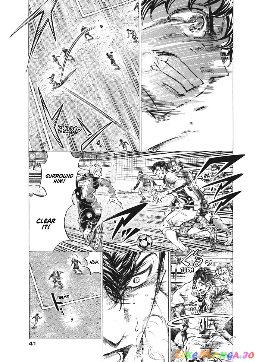 Ao Ashi chapter 274 - page 6