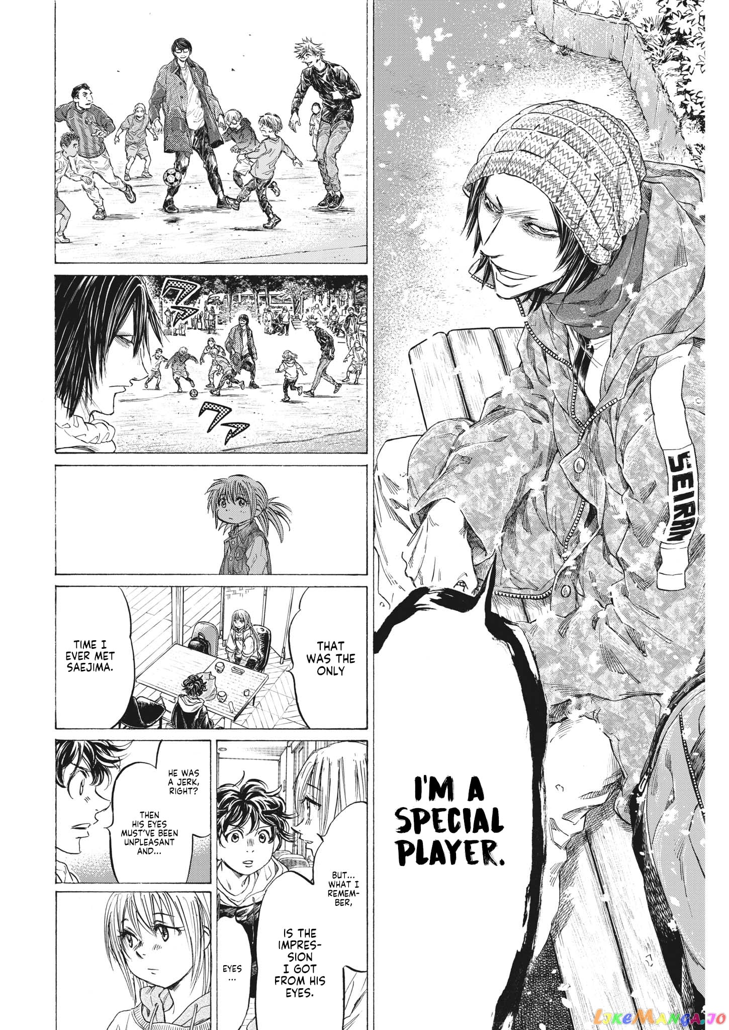 Ao Ashi chapter 329 - page 11