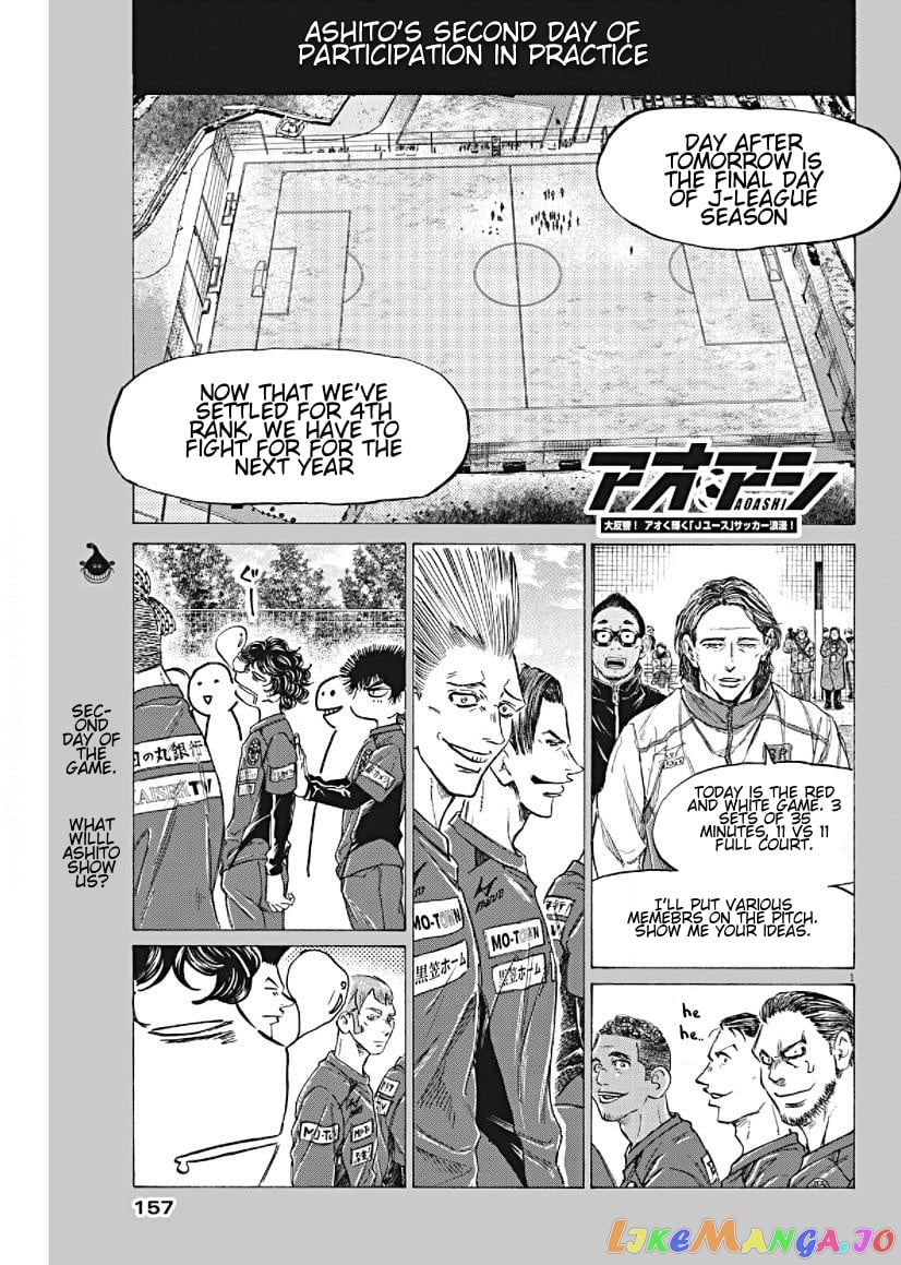 Ao Ashi chapter 293 - page 1