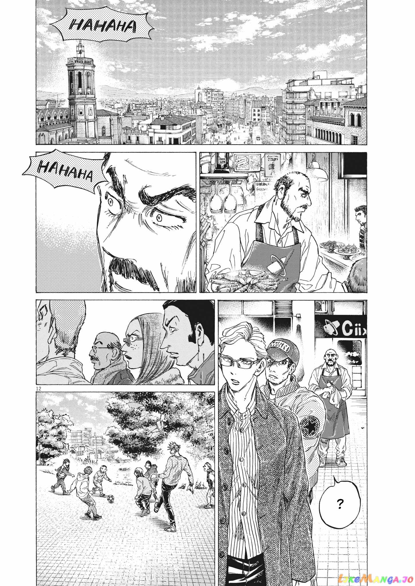 Ao Ashi chapter 318 - page 13