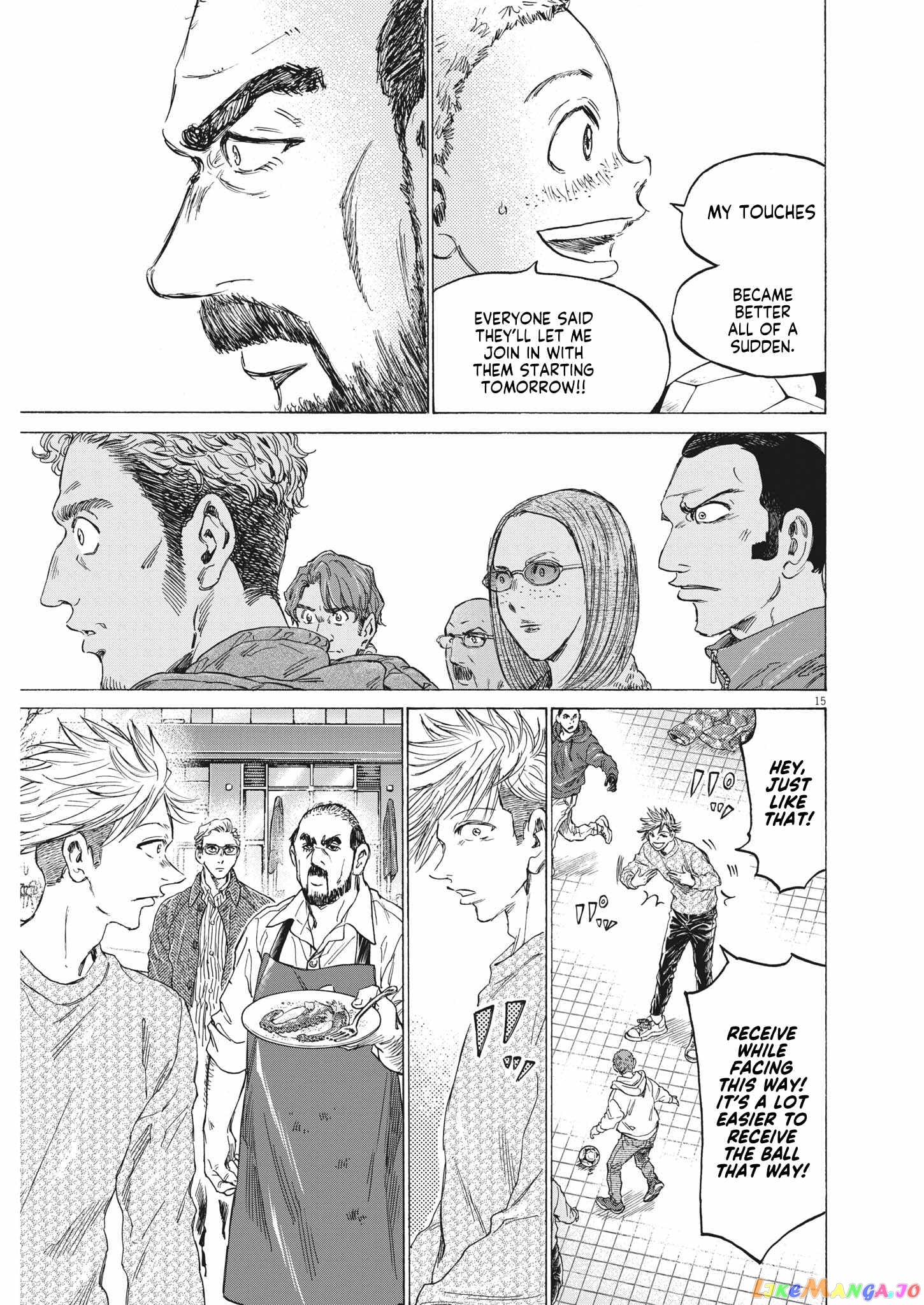 Ao Ashi chapter 318 - page 16