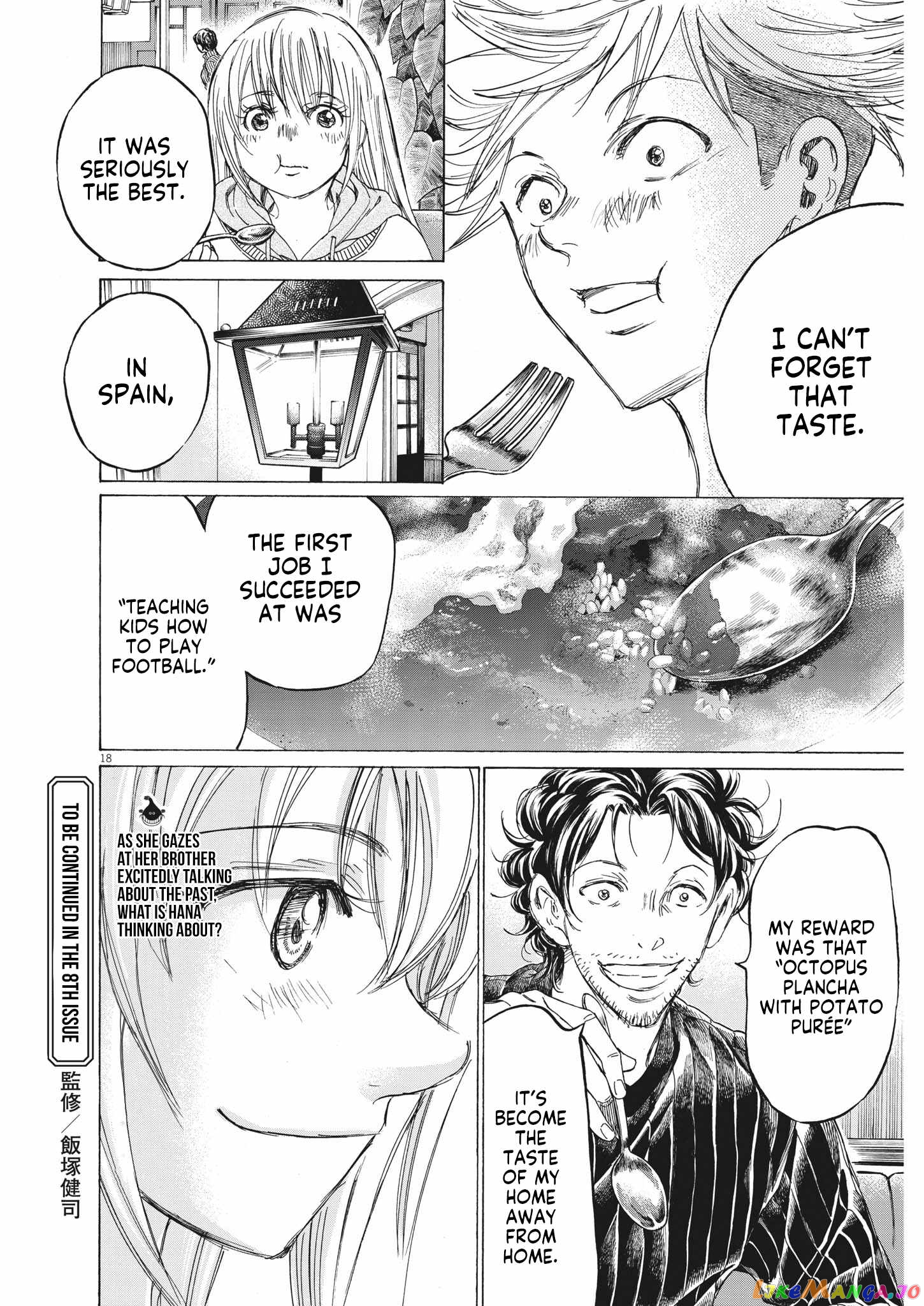 Ao Ashi chapter 318 - page 19