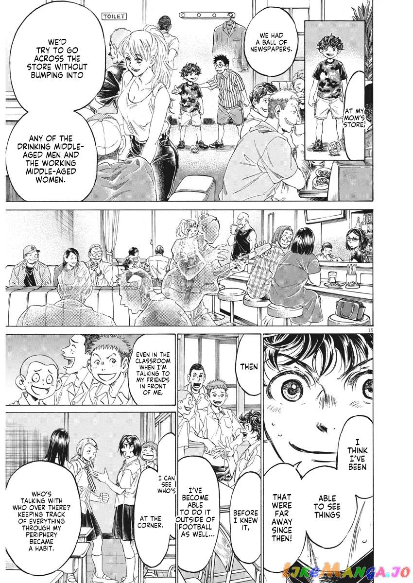 Ao Ashi chapter 275 - page 15