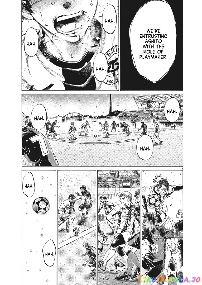 Ao Ashi chapter 275 - page 3