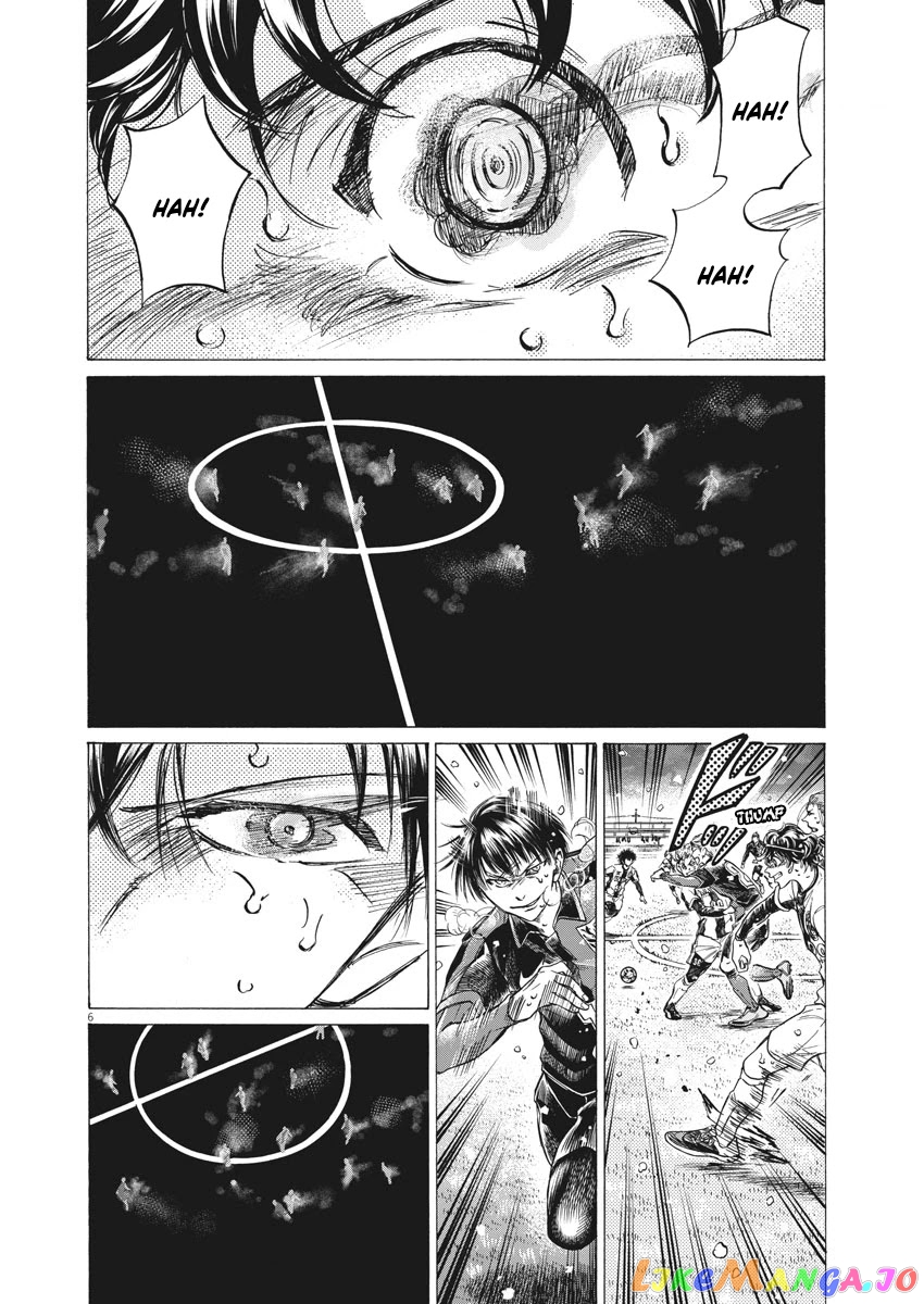Ao Ashi chapter 275 - page 6
