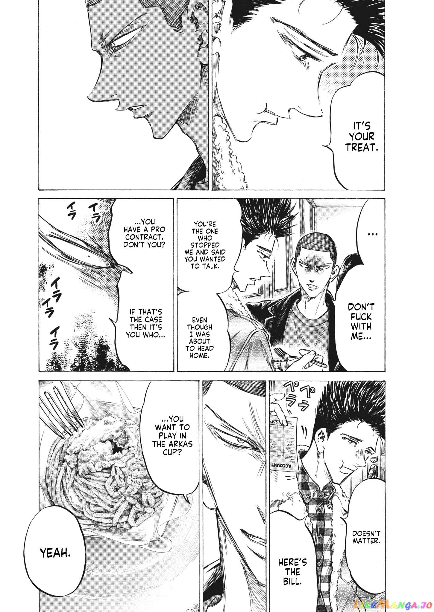 Ao Ashi chapter 330 - page 3