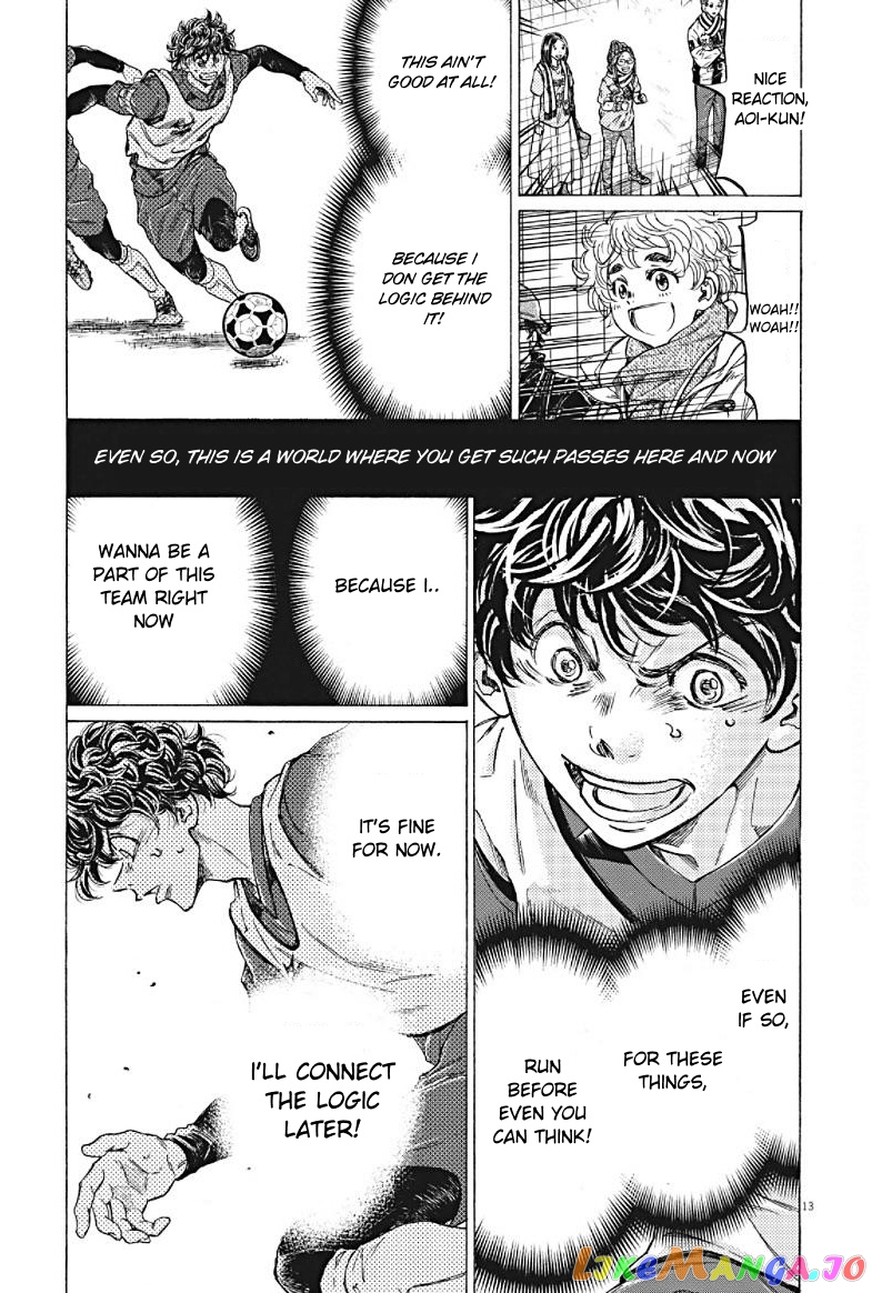 Ao Ashi chapter 294 - page 13
