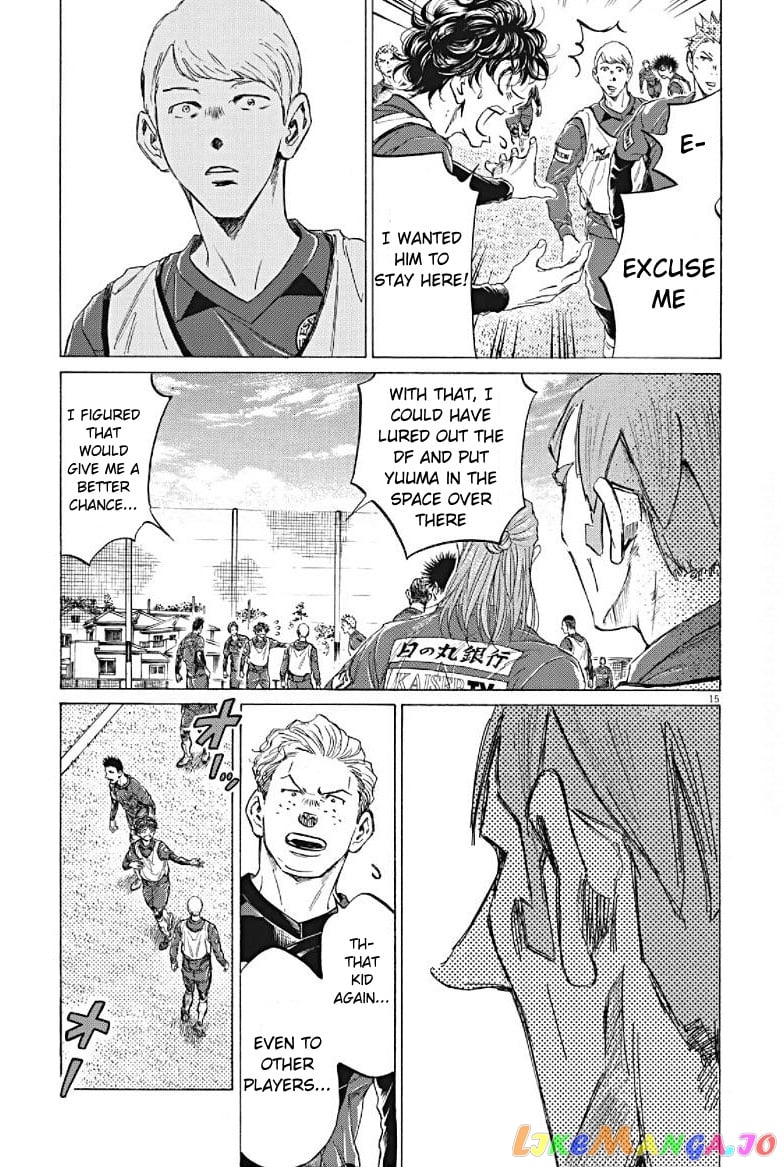 Ao Ashi chapter 294 - page 15