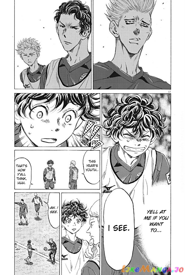 Ao Ashi chapter 294 - page 17