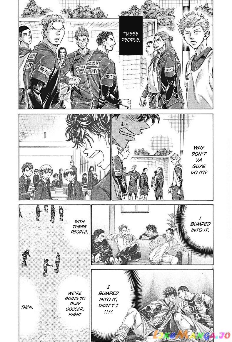 Ao Ashi chapter 294 - page 3