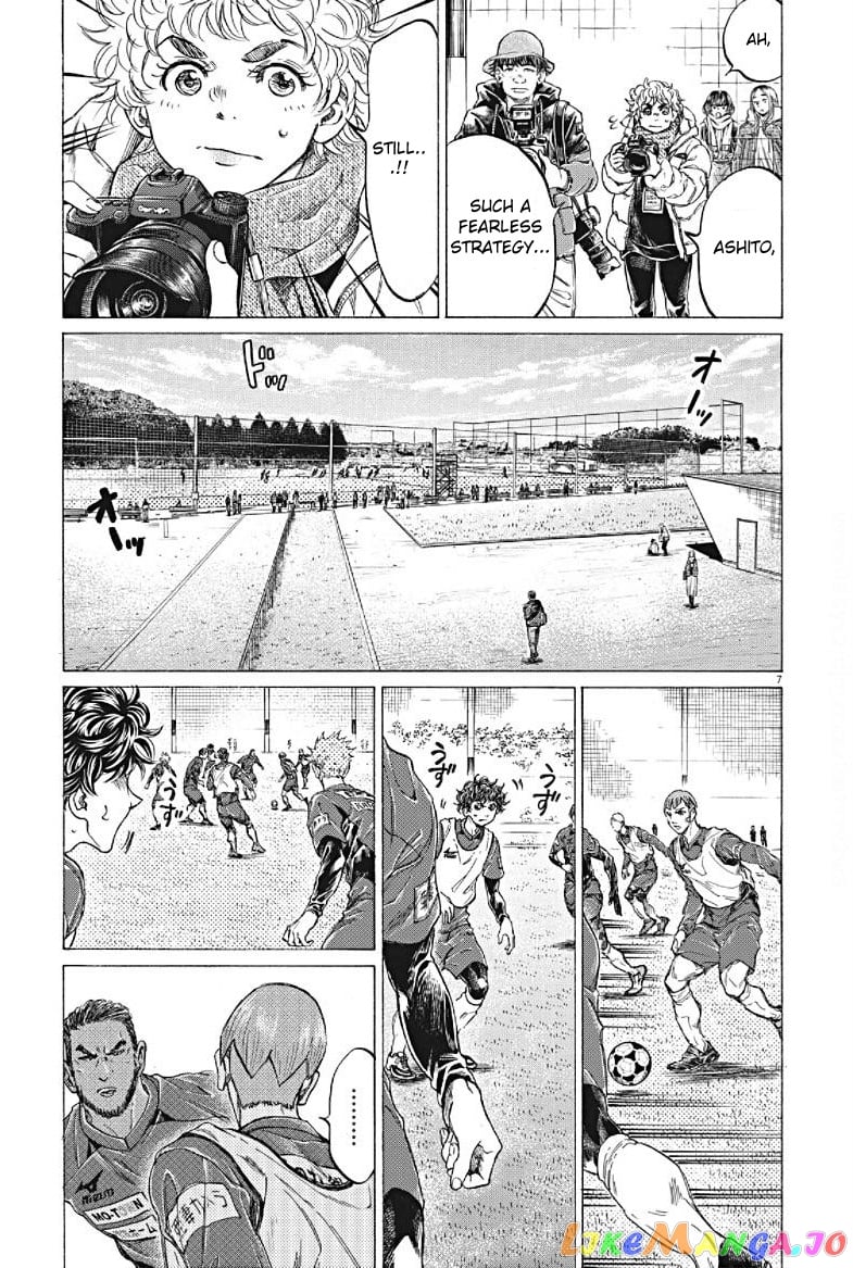 Ao Ashi chapter 294 - page 7
