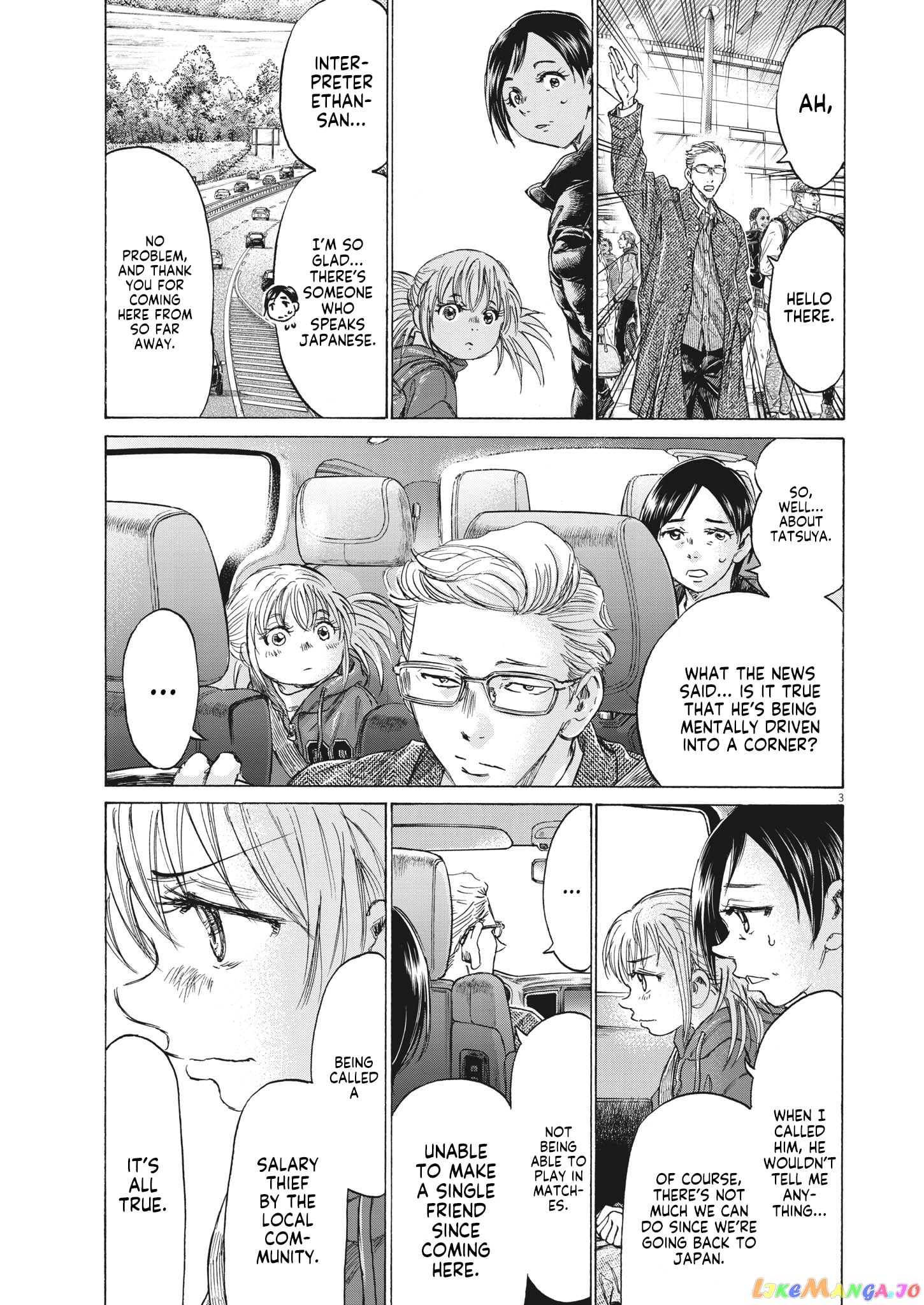 Ao Ashi chapter 319 - page 4
