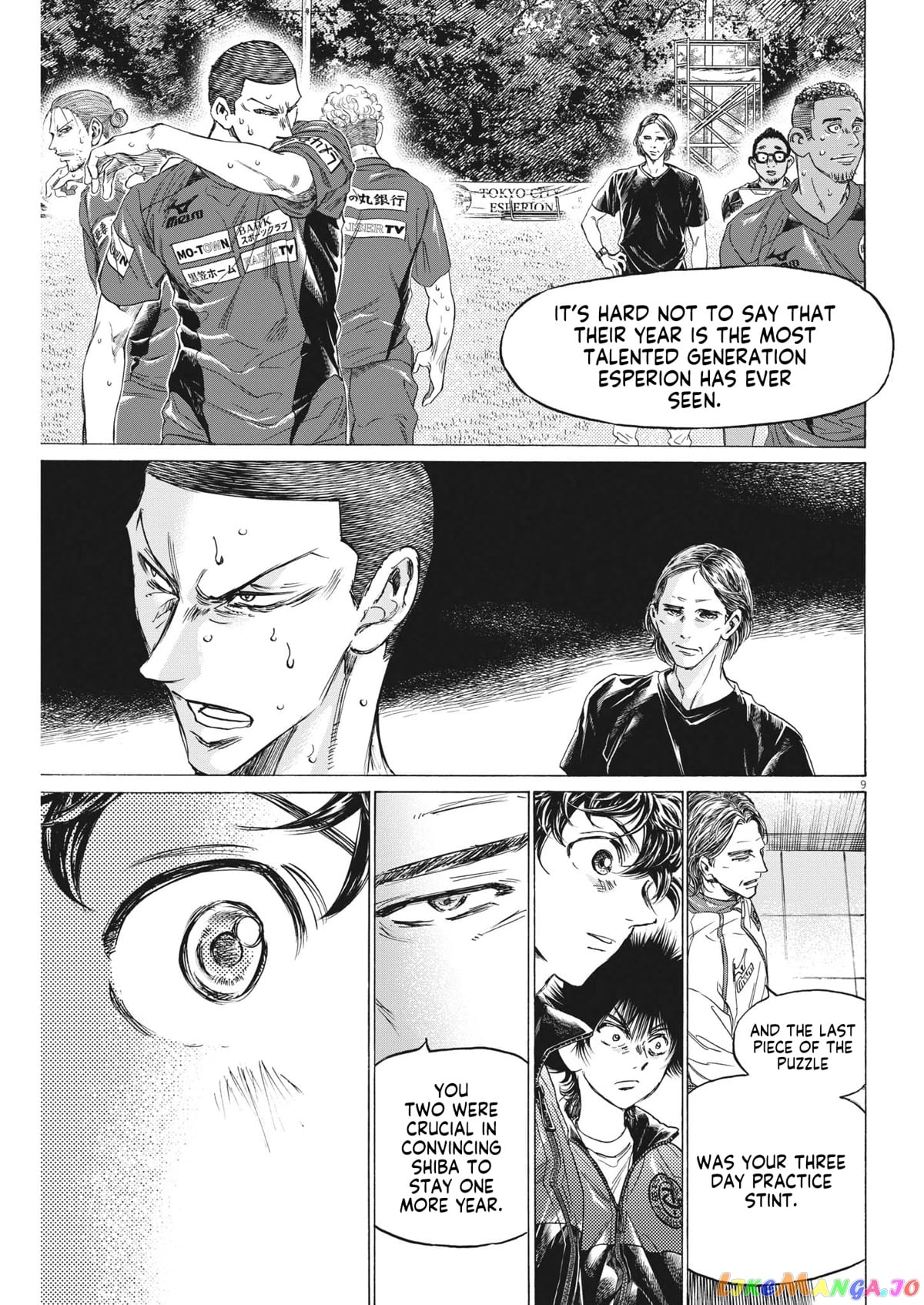 Ao Ashi chapter 309 - page 10