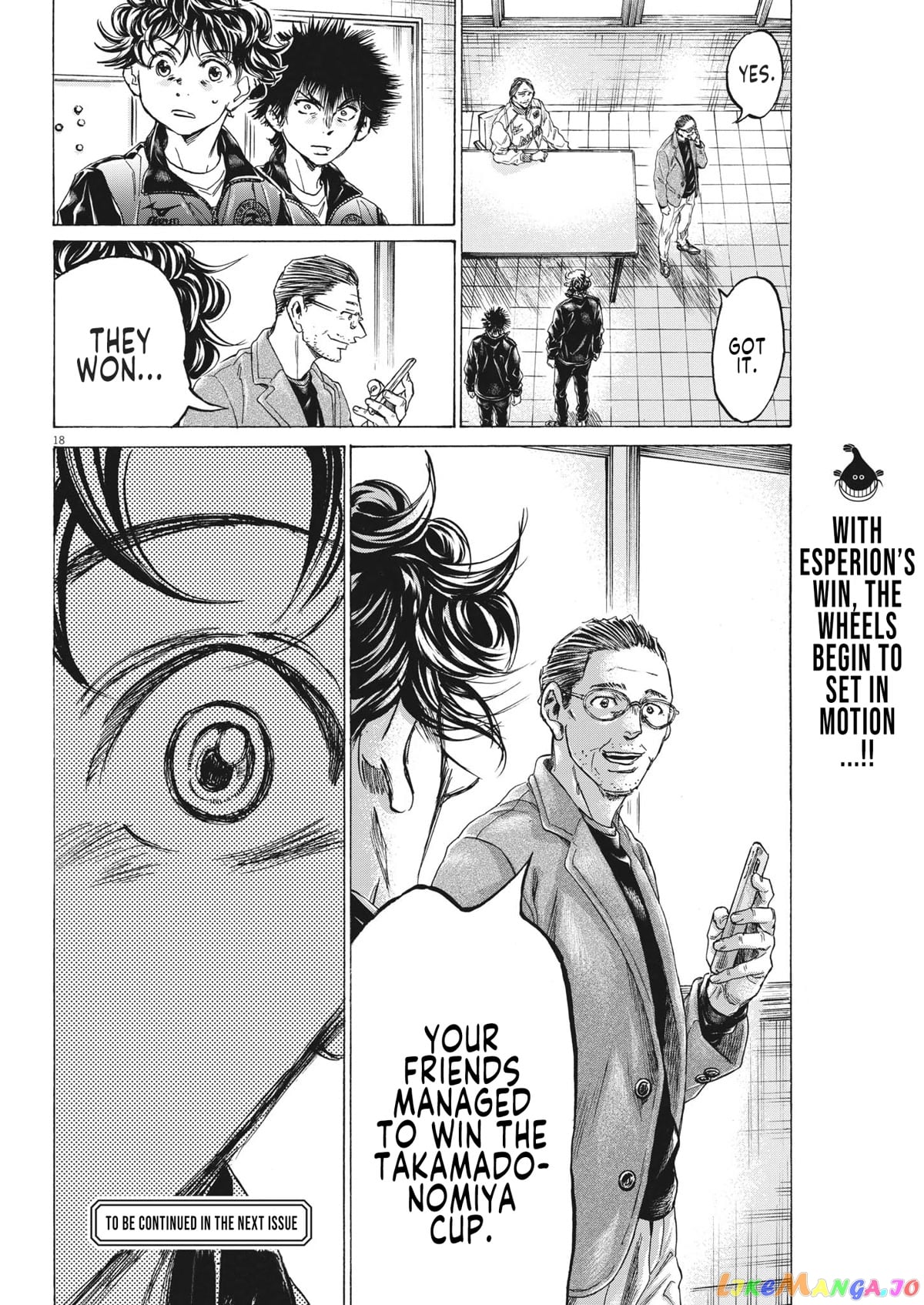 Ao Ashi chapter 309 - page 19