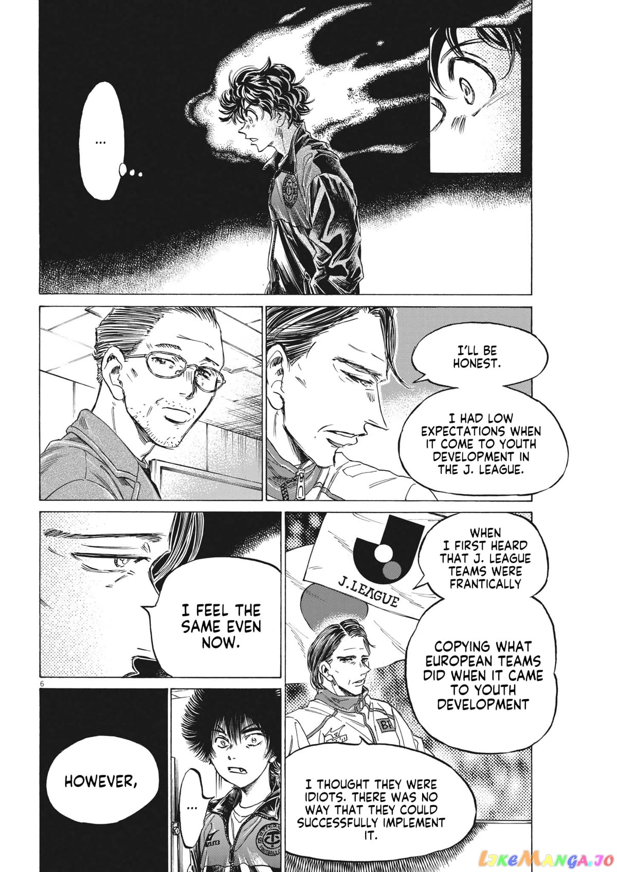 Ao Ashi chapter 309 - page 7