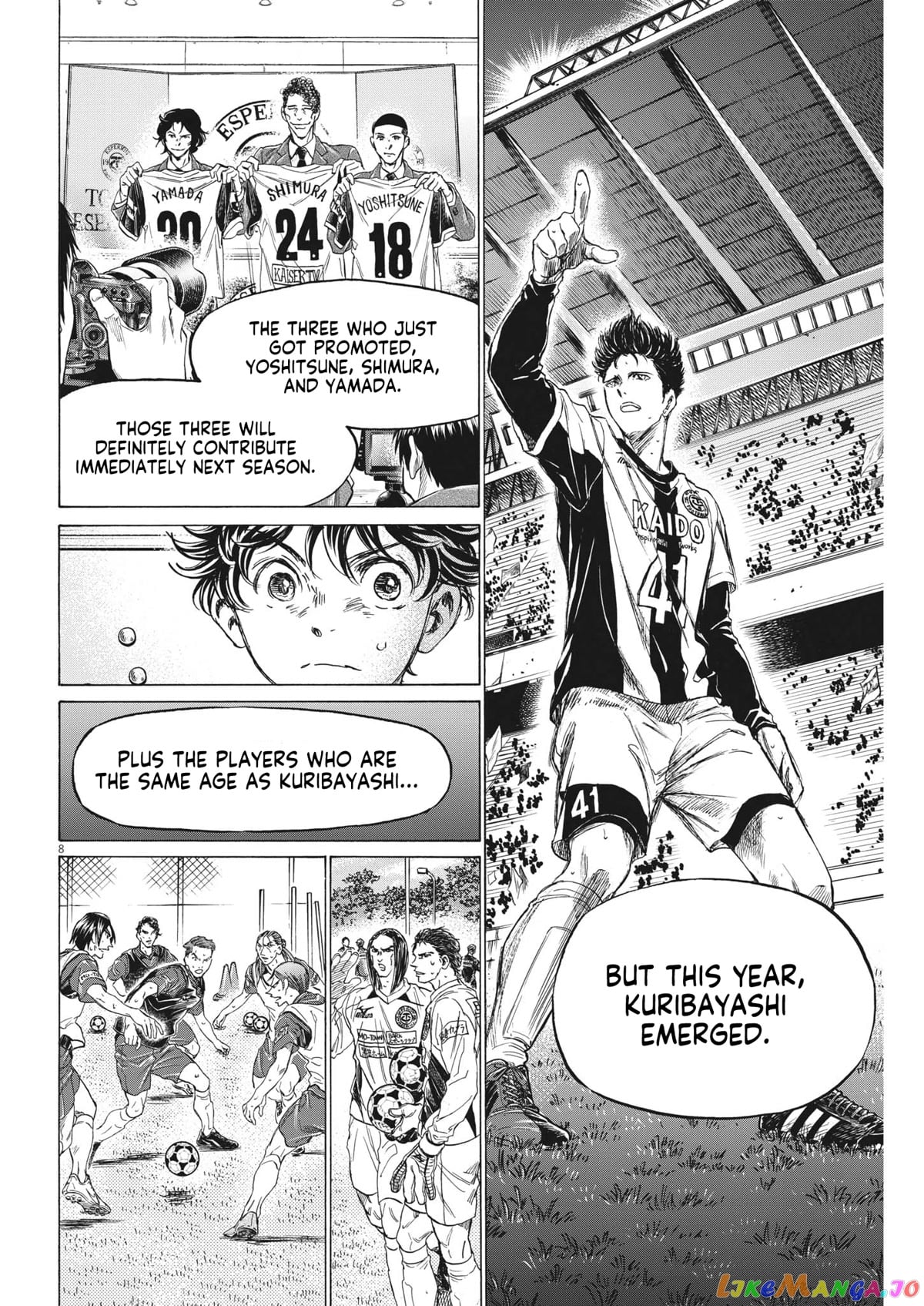 Ao Ashi chapter 309 - page 9