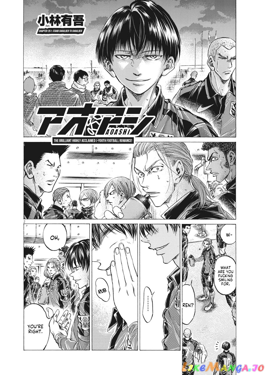 Ao Ashi chapter 251 - page 3