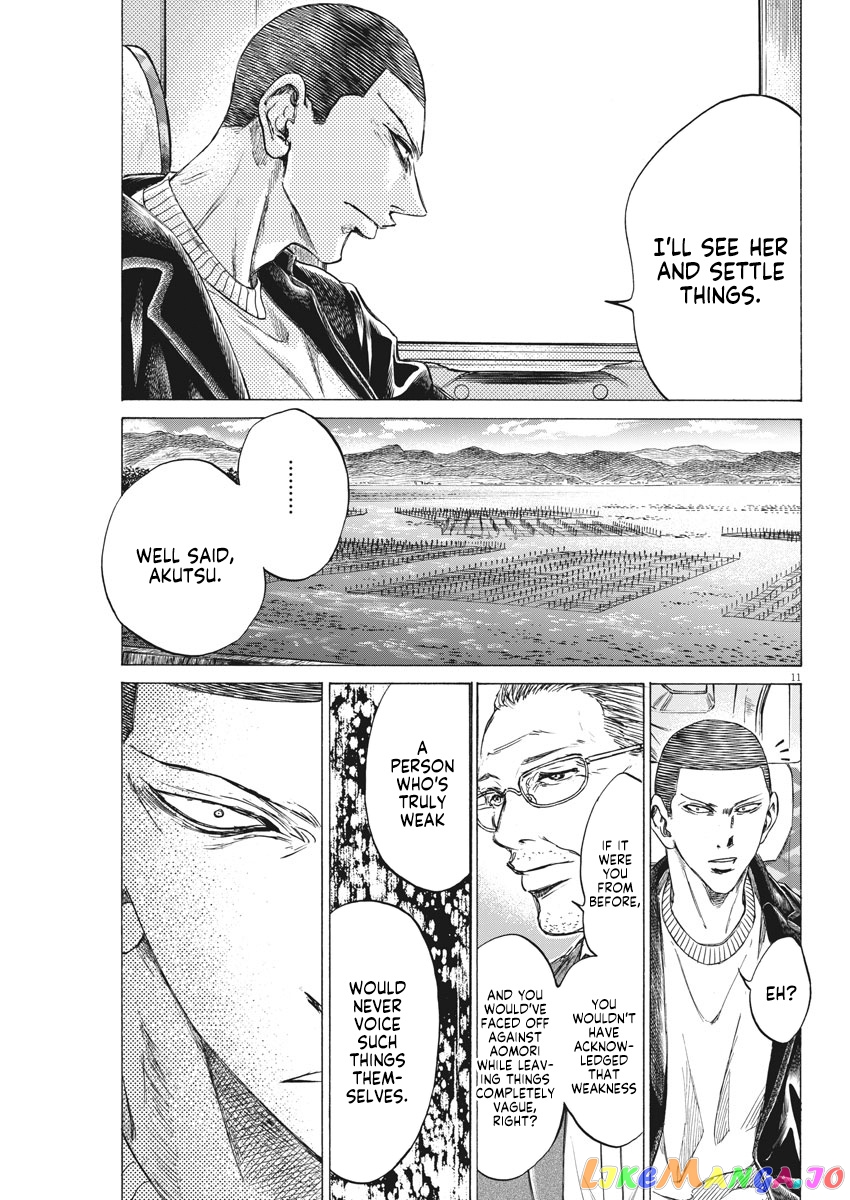 Ao Ashi chapter 276 - page 12