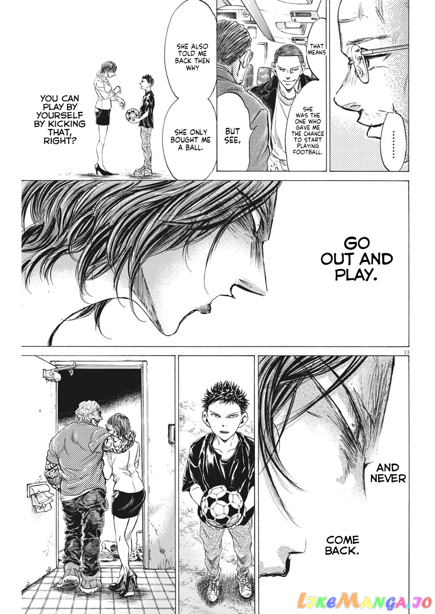 Ao Ashi chapter 276 - page 14