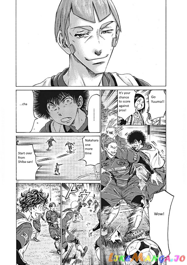 Ao Ashi chapter 295 - page 12
