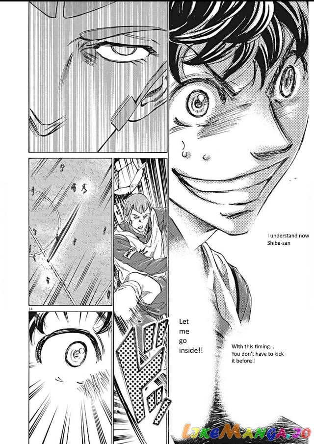 Ao Ashi chapter 295 - page 14