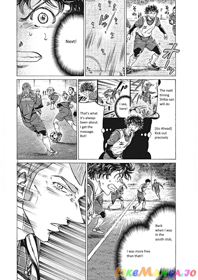 Ao Ashi chapter 295 - page 8