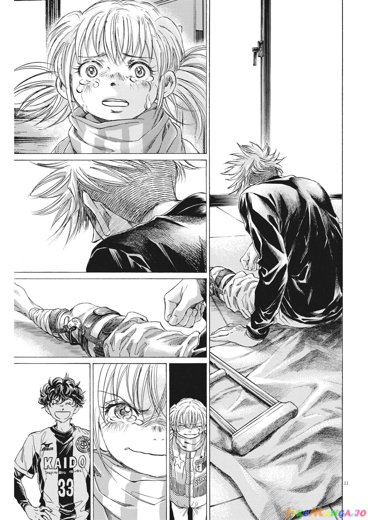 Ao Ashi chapter 320 - page 13
