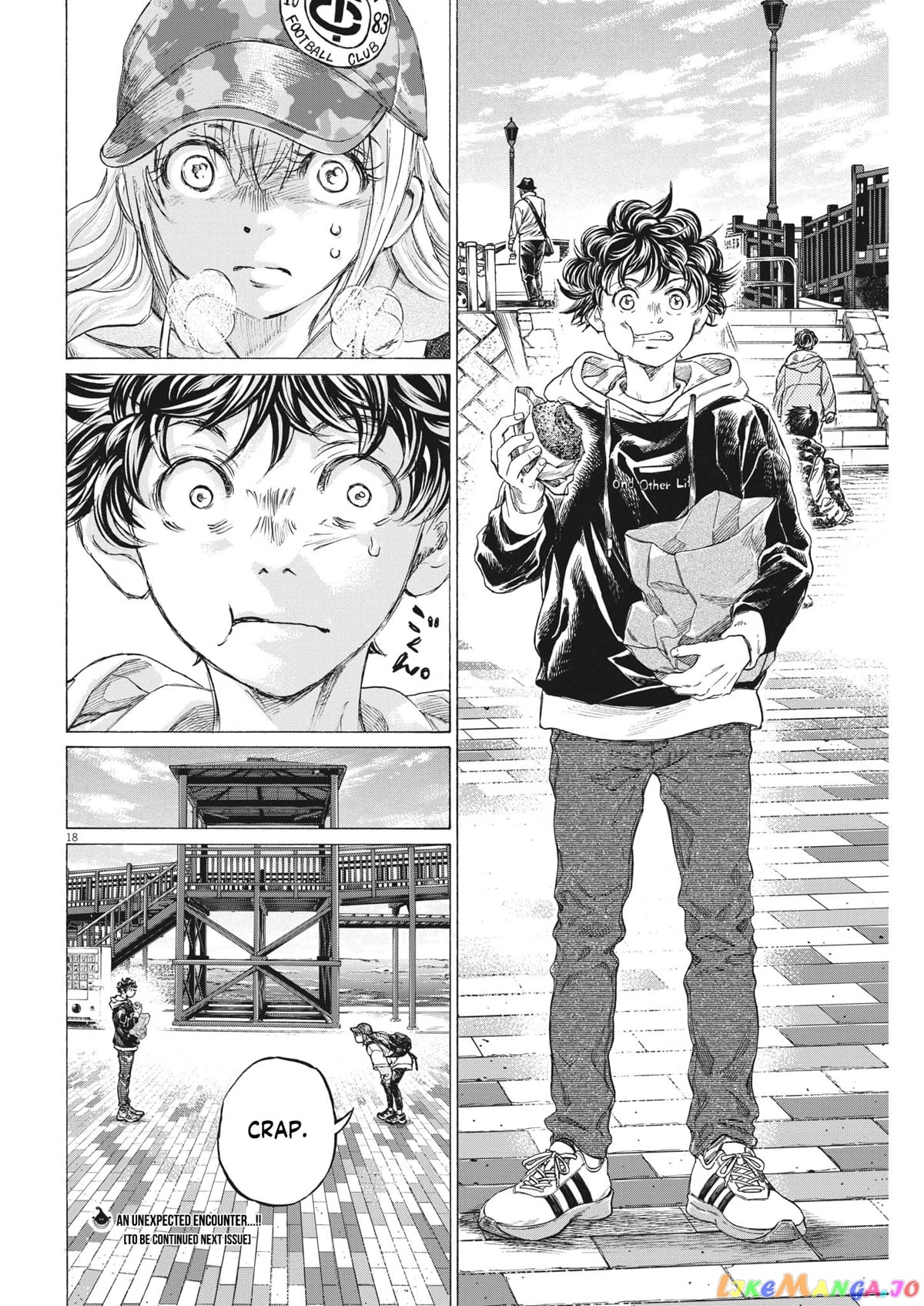 Ao Ashi chapter 320 - page 20