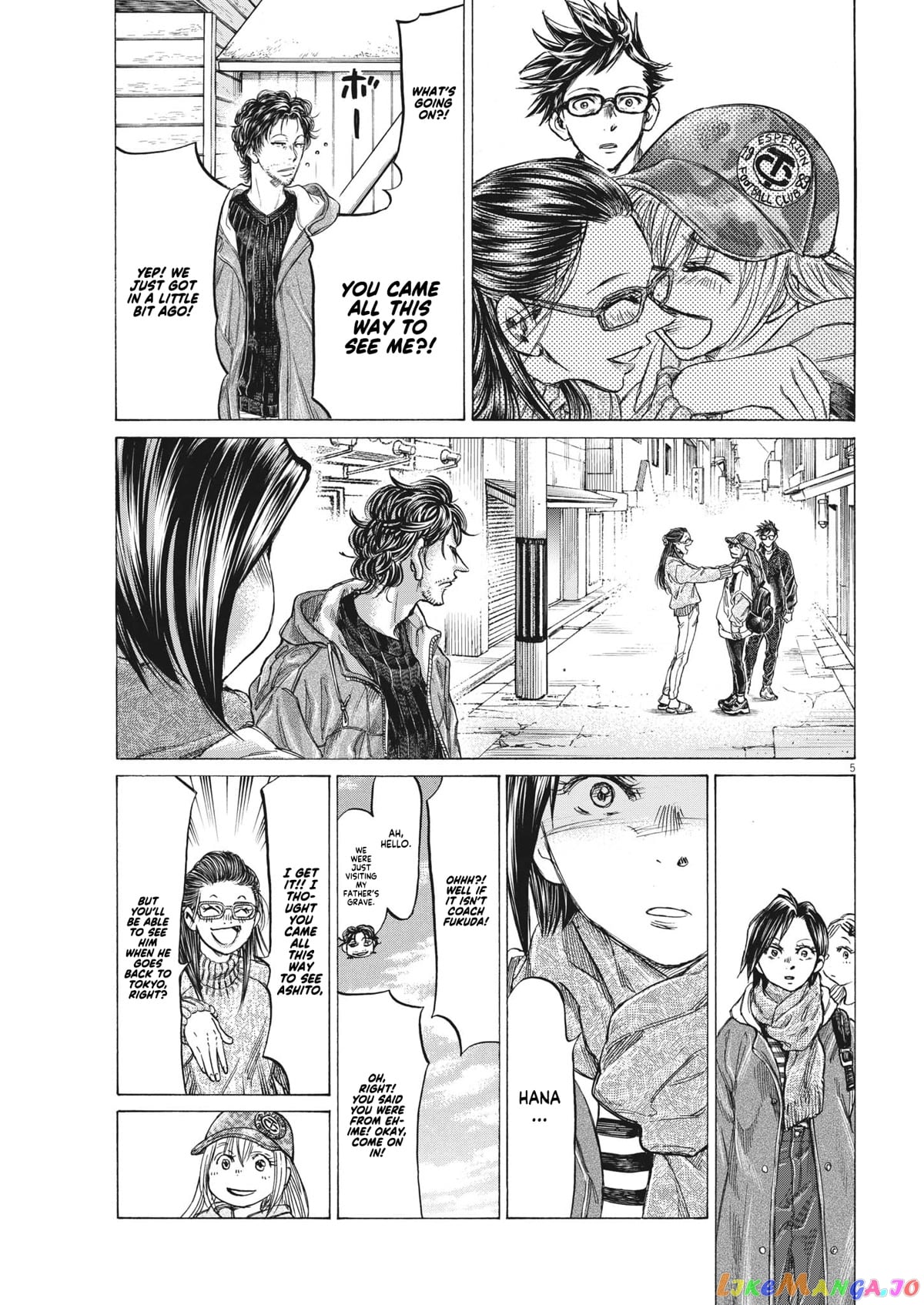 Ao Ashi chapter 320 - page 7
