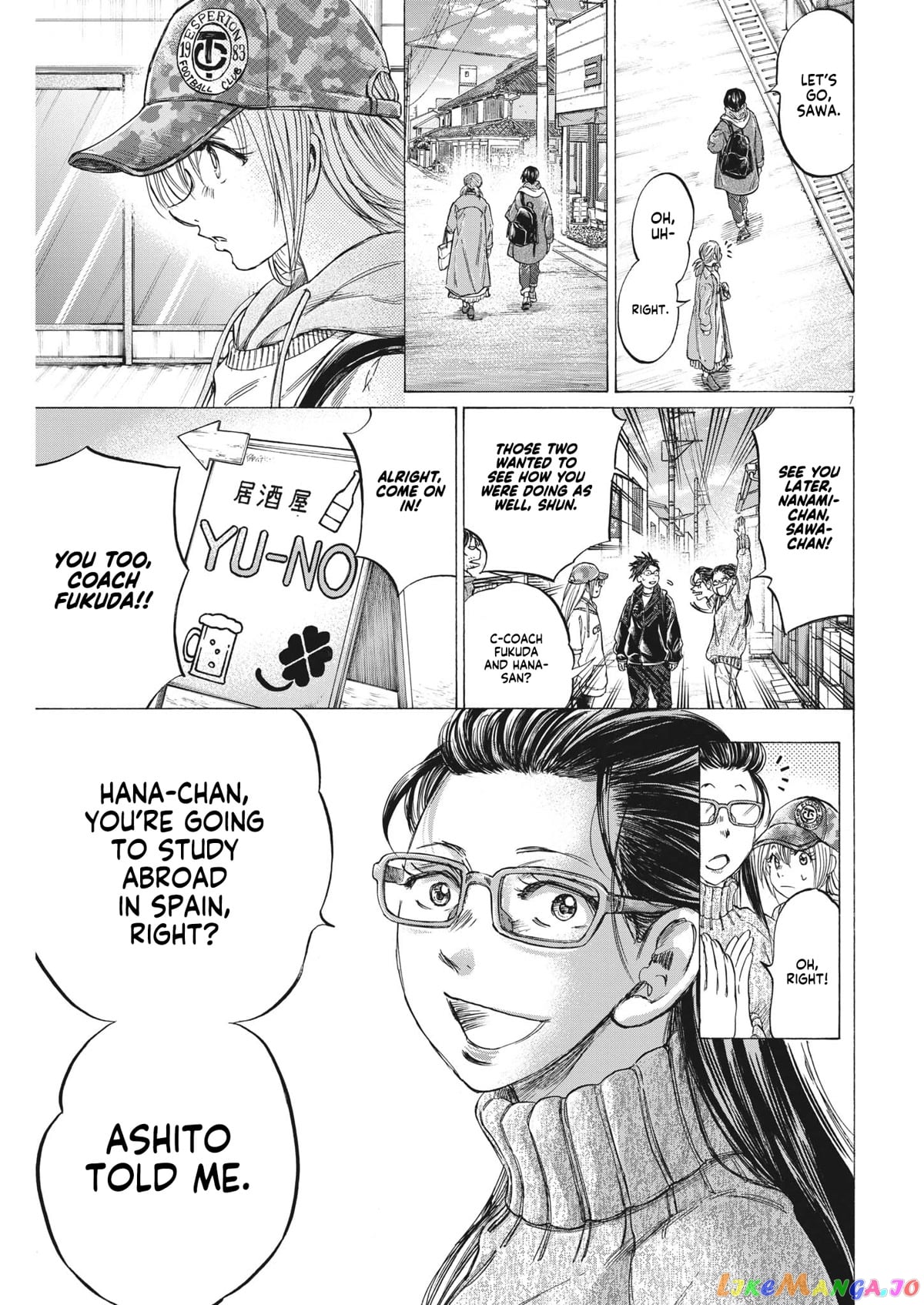 Ao Ashi chapter 320 - page 9