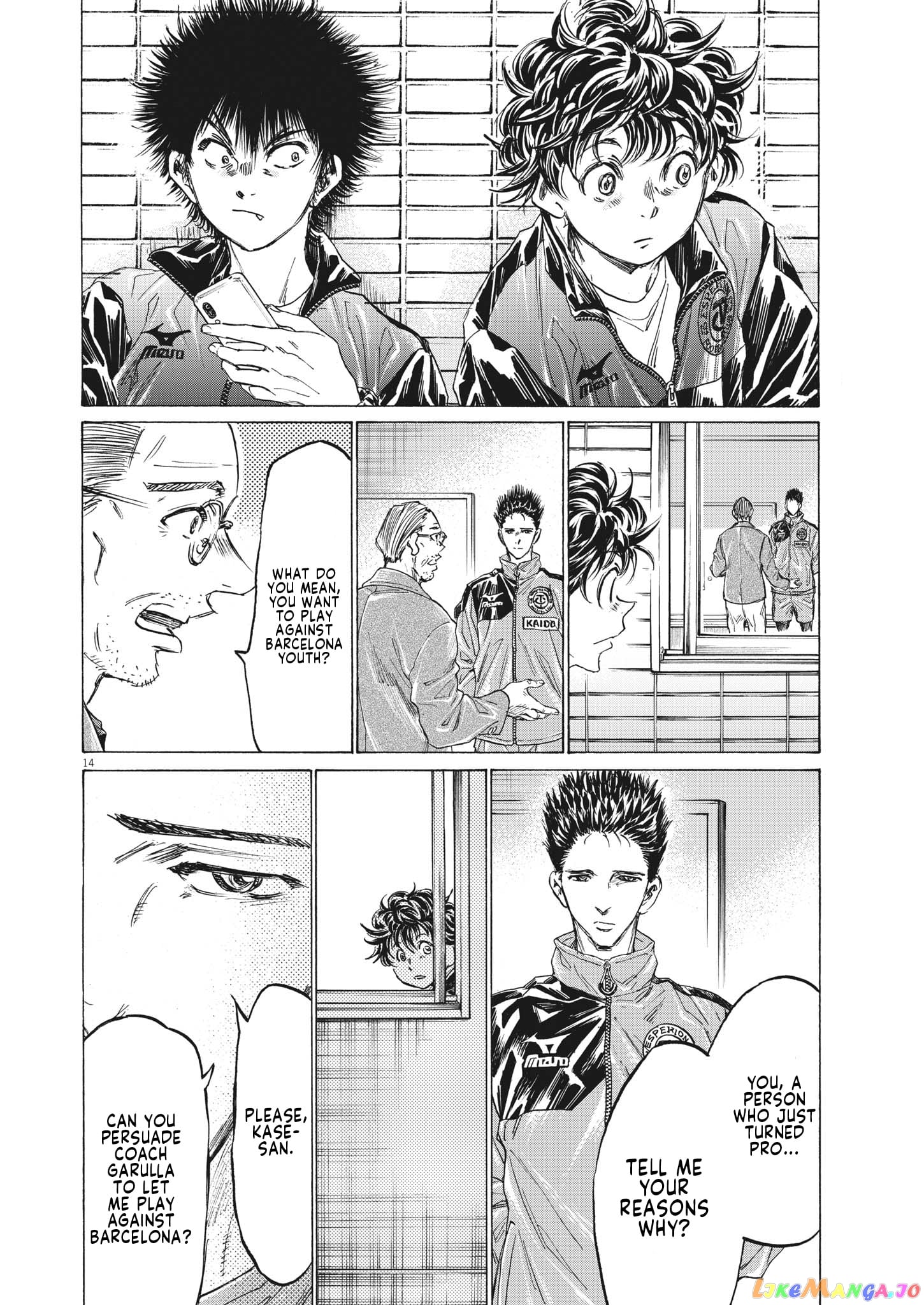 Ao Ashi chapter 310 - page 15