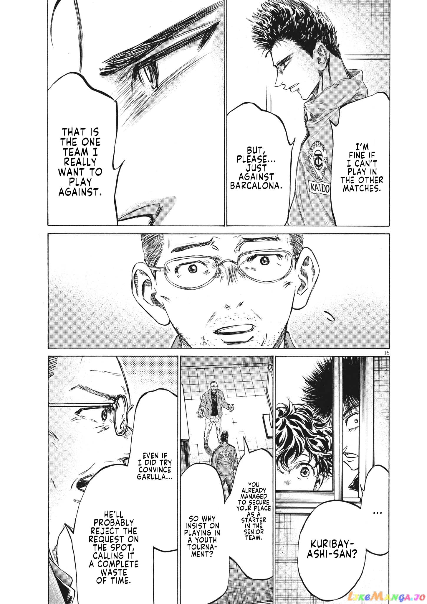 Ao Ashi chapter 310 - page 16