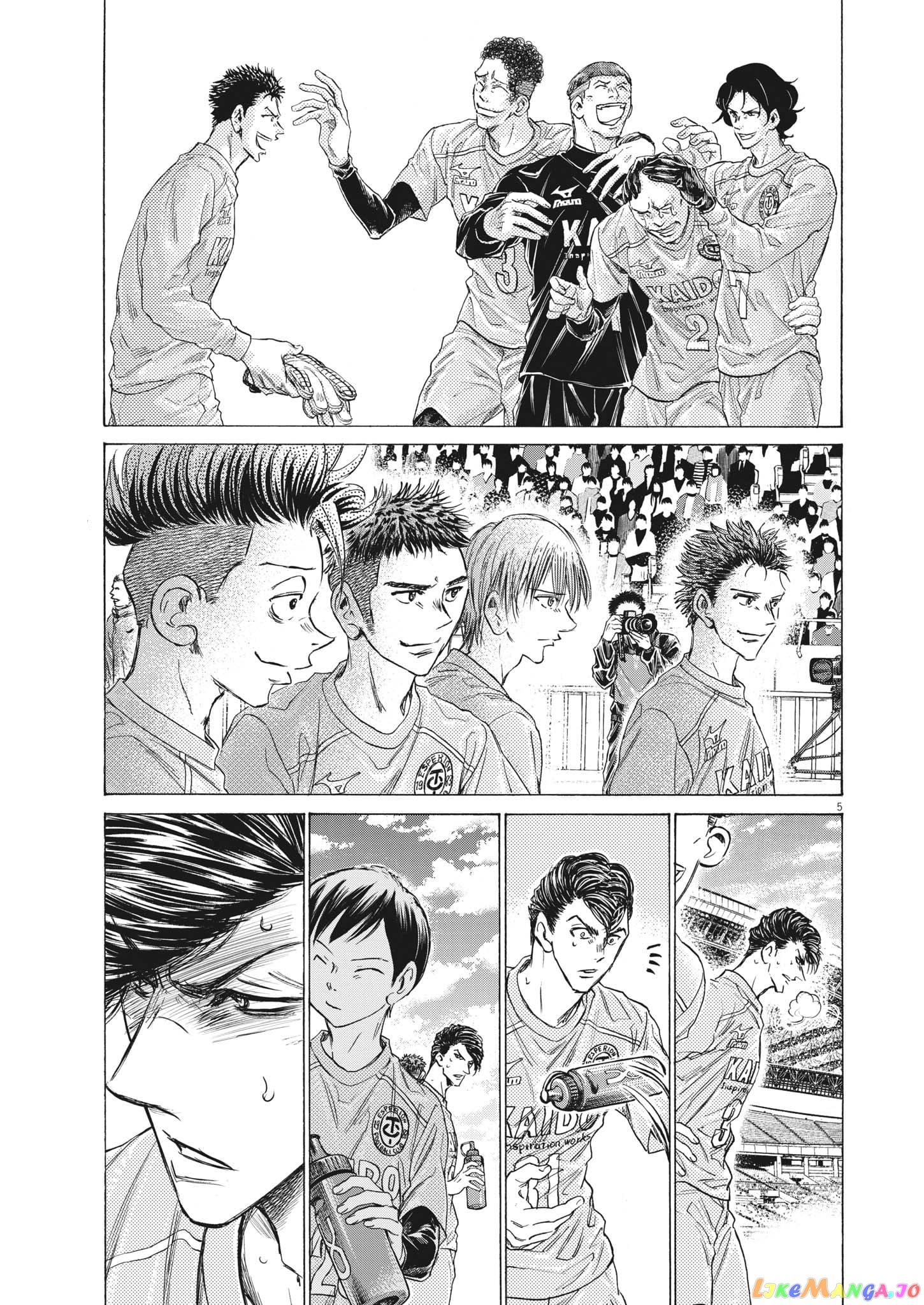 Ao Ashi chapter 310 - page 6