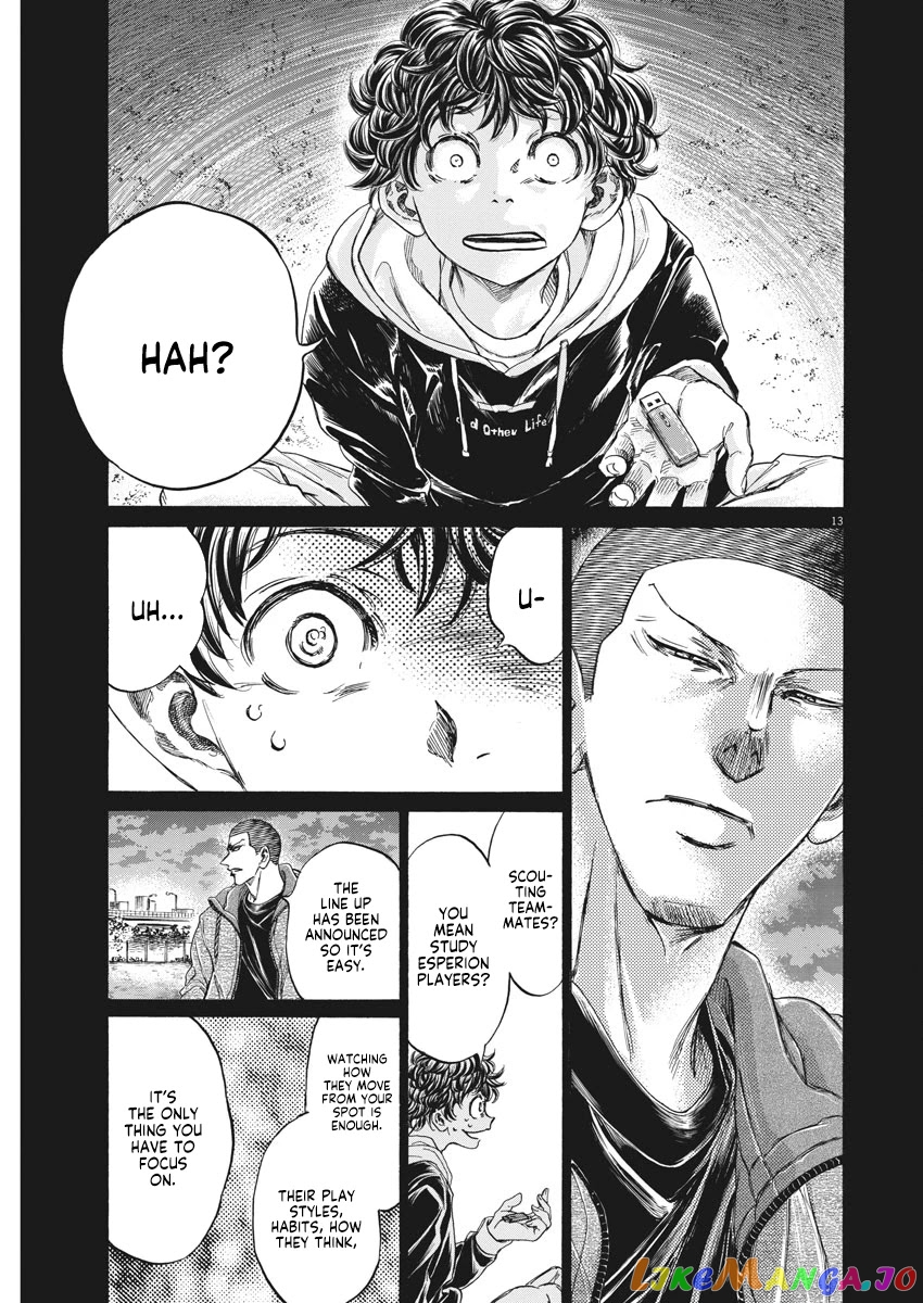 Ao Ashi chapter 252 - page 14