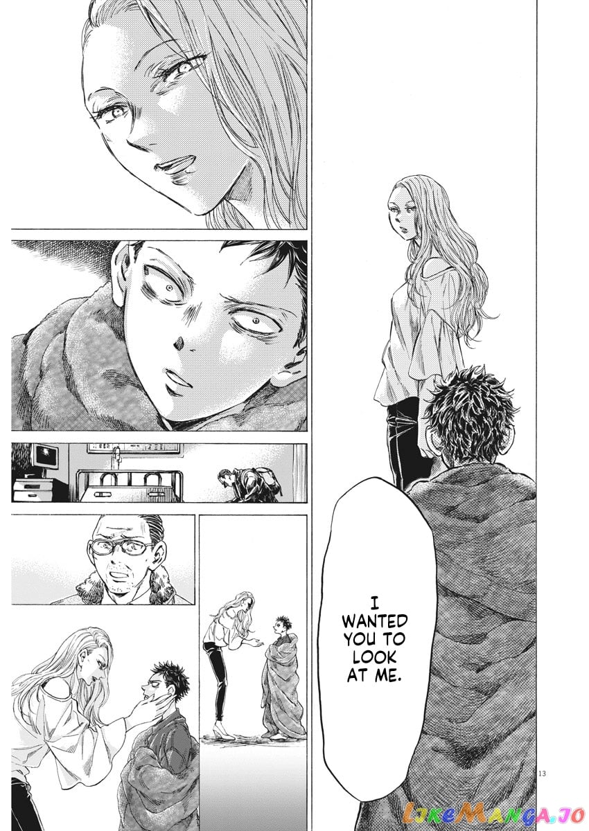 Ao Ashi chapter 277 - page 14