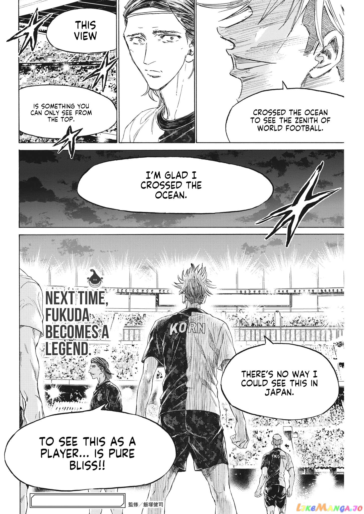 Ao Ashi chapter 332 - page 18